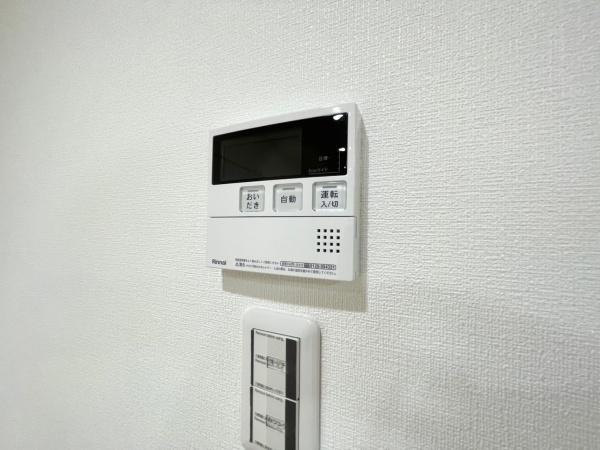 グリーンコーポ東戸塚Ａ棟