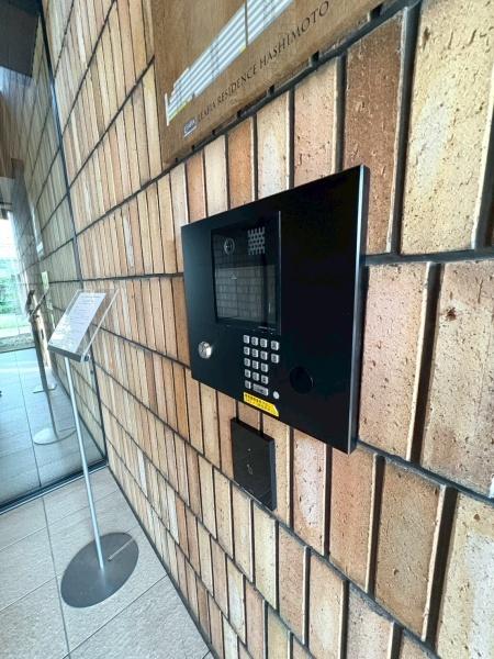 リーフィアレジデンス橋本