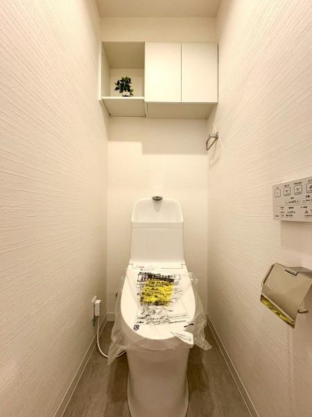 ライオンズマンション吉野町第７