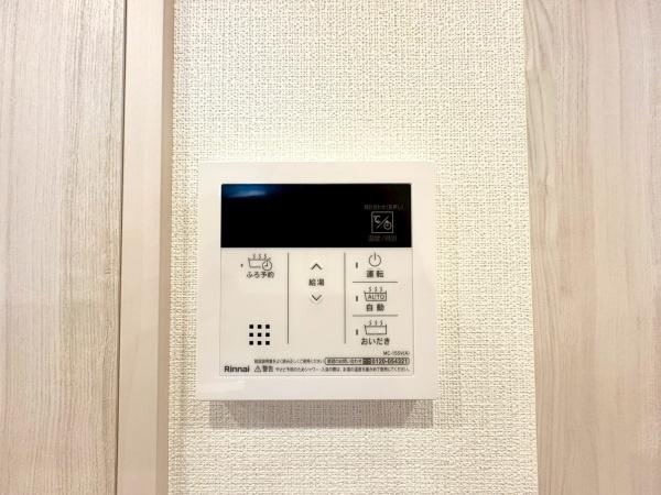 ライオンズマンション吉野町第７