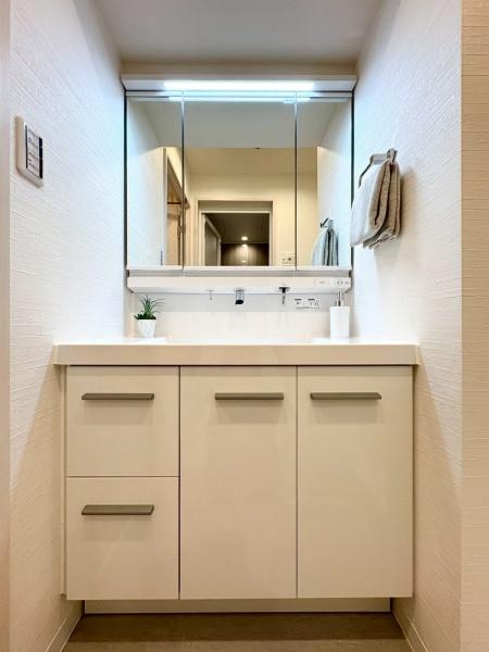 ライオンズマンション吉野町第７