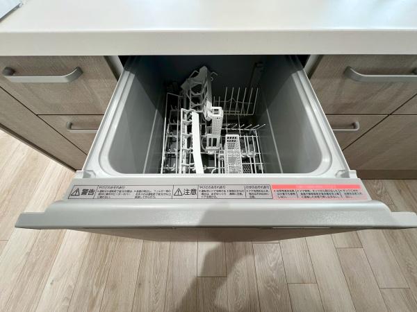 第一磯子ハイツ