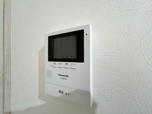 第一磯子ハイツ