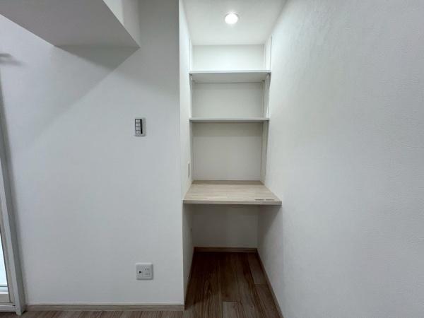 第一磯子ハイツ