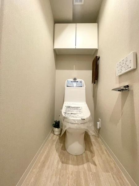 コスモ保土ヶ谷グリーンプラザ