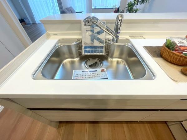 コスモ保土ヶ谷グリーンプラザ