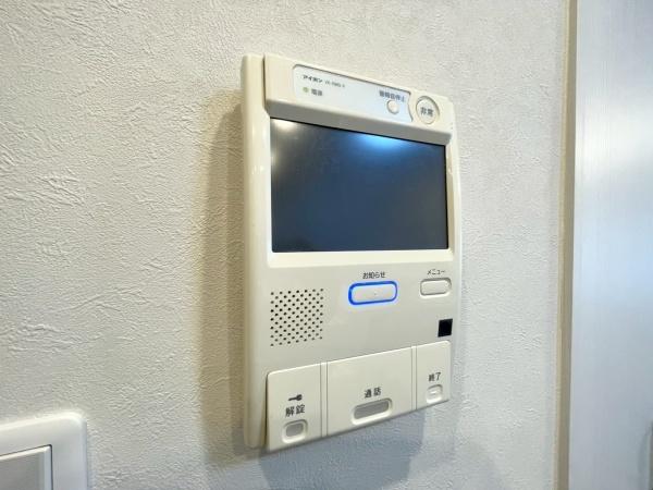 コスモ保土ヶ谷グリーンプラザ