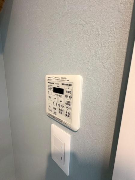 保土ヶ谷南パークホームズ