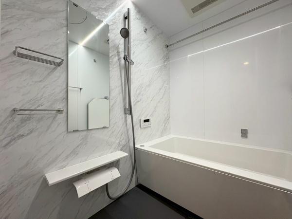 保土ヶ谷南パークホームズ