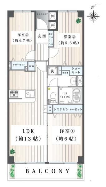 グリーンパーク戸塚