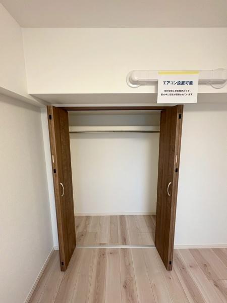 グリーンパーク戸塚