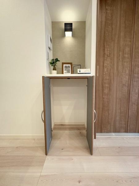 グリーンパーク戸塚