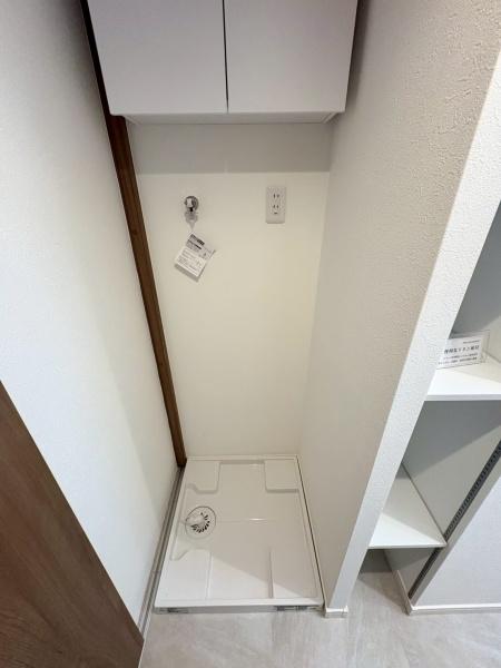 グリーンパーク戸塚