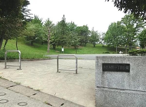 メゾン市ヶ尾(あざみ野東公園)