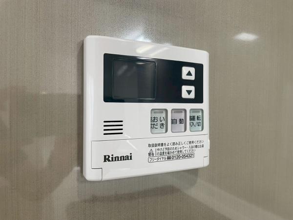 ライオンズマンション南太田