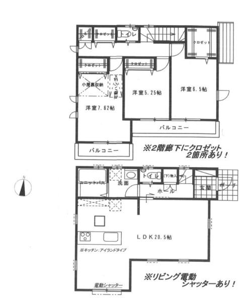 新築戸建　戸塚区平戸３丁目