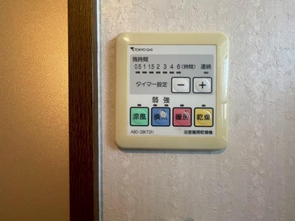 横浜市保土ケ谷区仏向町の中古一戸建て