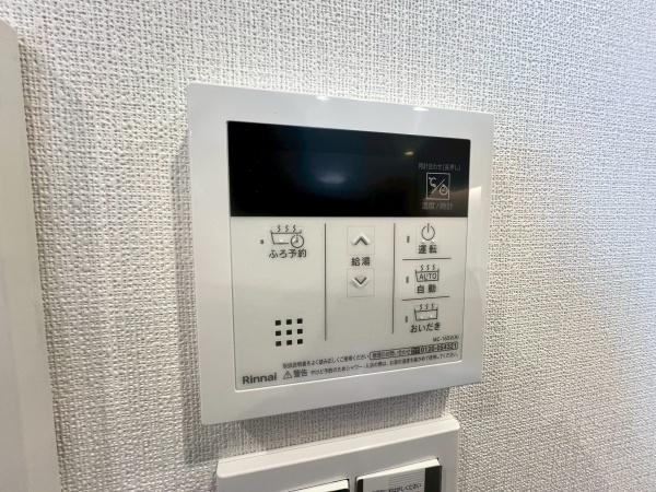 グランドメゾン保土ヶ谷ヒルズ