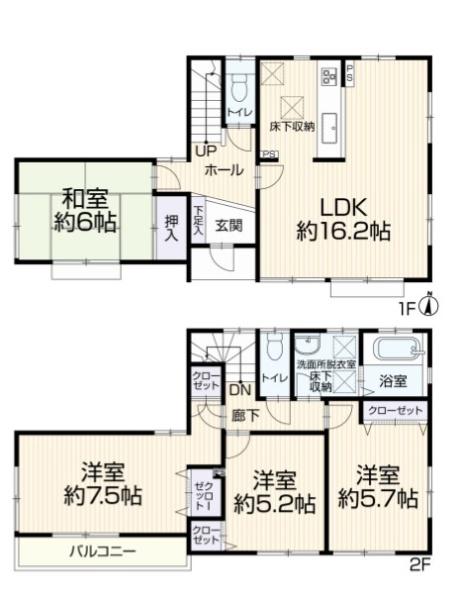 再生戸建　港南区日野中央１丁目