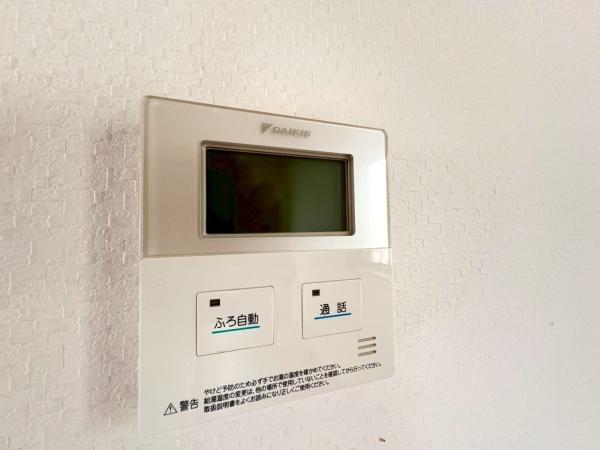 横浜市保土ケ谷区月見台の中古一戸建て