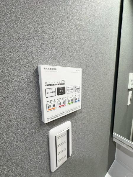 ナイスサンソレイユ横濱鶴ヶ峰