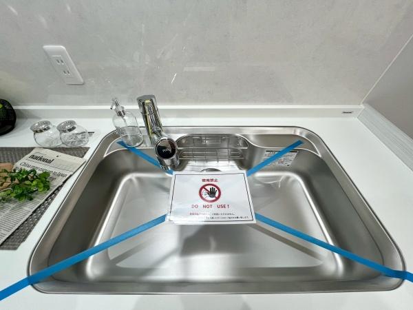 保土ヶ谷ファミールハイツ２号棟