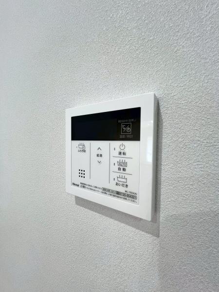 保土ヶ谷ファミールハイツ２号棟