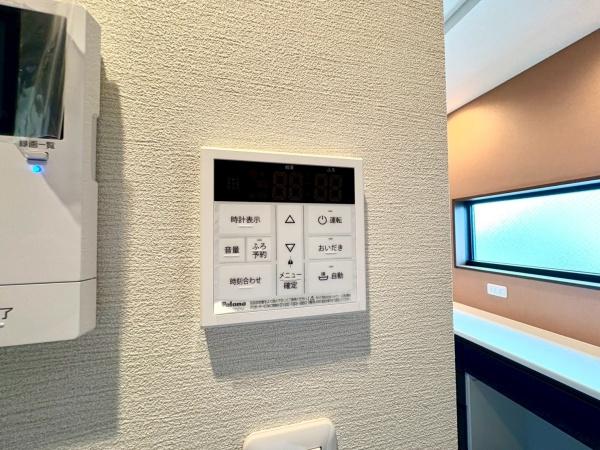 新築戸建　保土ヶ谷区岩井町