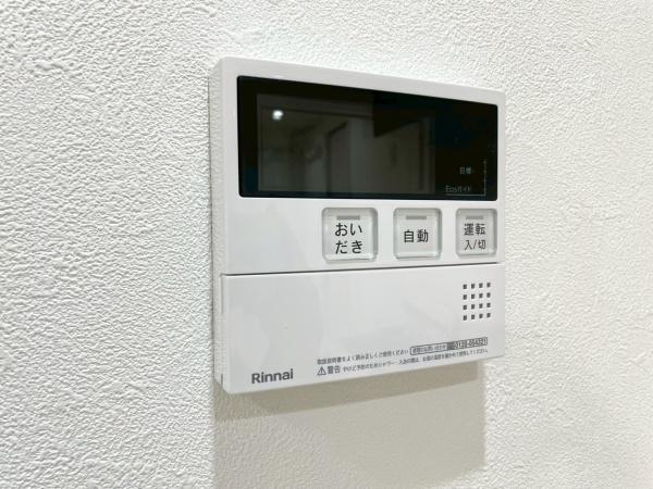 ローレル南横浜