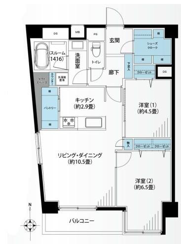 ライオンズマンション高砂