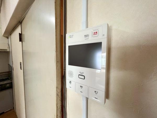 三ツ沢ハイタウン１号棟