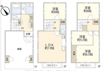 横浜市南区清水ケ丘の中古一戸建て