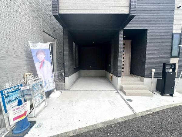 新築戸建　鶴見区北寺尾７丁目　B号棟