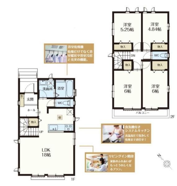 新築戸建　磯子区森が丘２丁目　A号棟