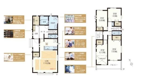 新築戸建　中区本牧大里町73番