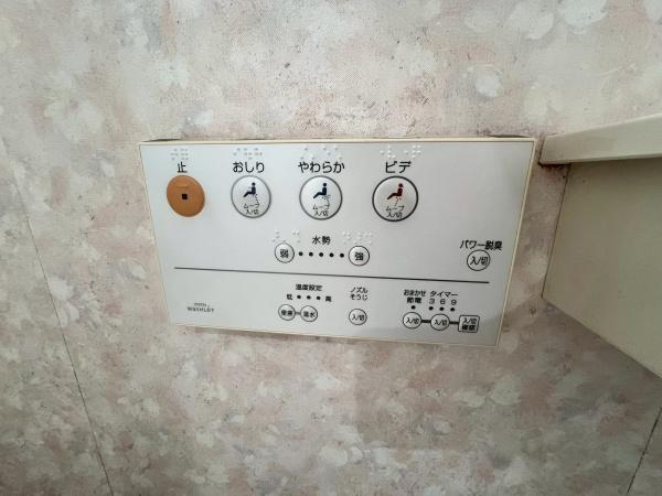 グリーンハイムいずみ野１６号棟