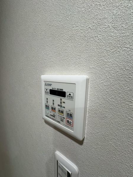 コスモ星川パークステージ