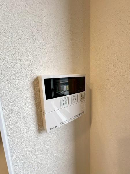 コスモ星川パークステージ