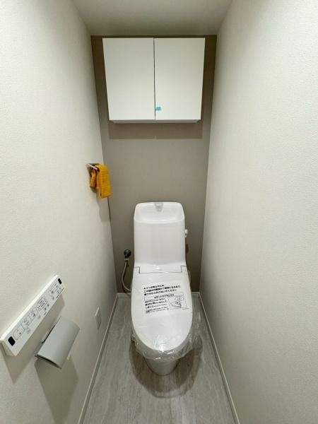 コスモ星川パークステージ