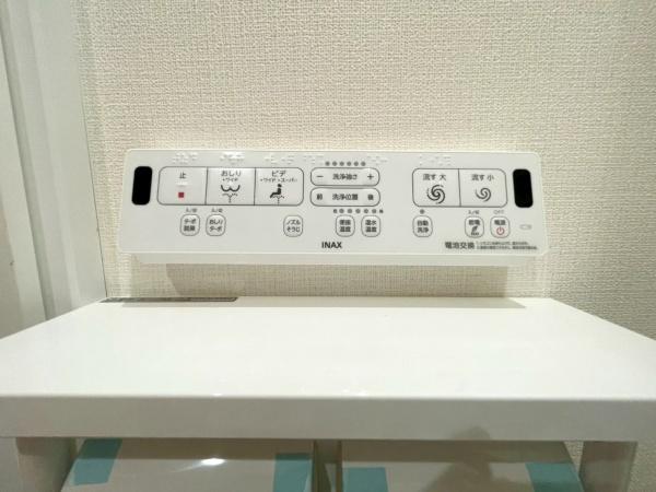 ライオンズマンション天王町第２