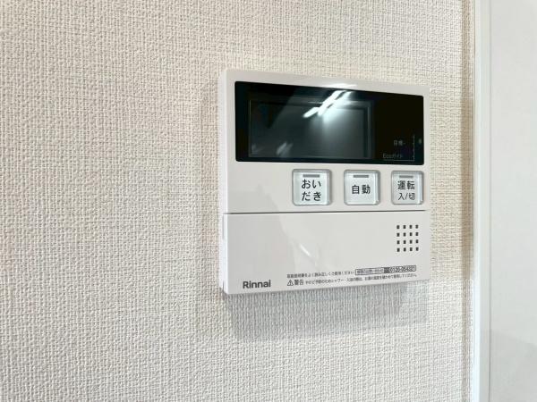 ライオンズマンション天王町第２