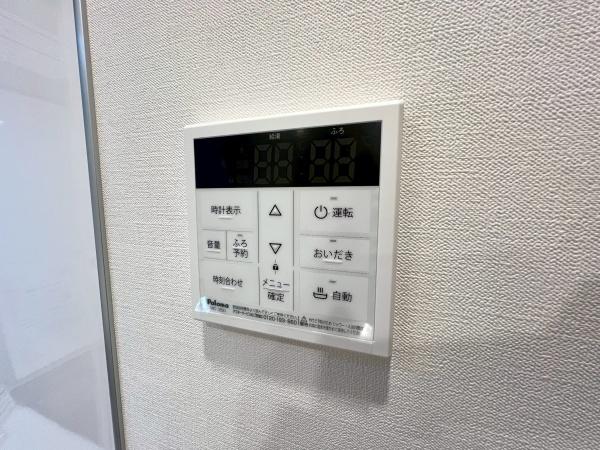 ライオンズマンション横浜第２Ａ館