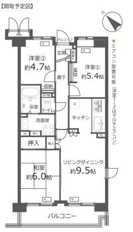オーベル横浜鶴見