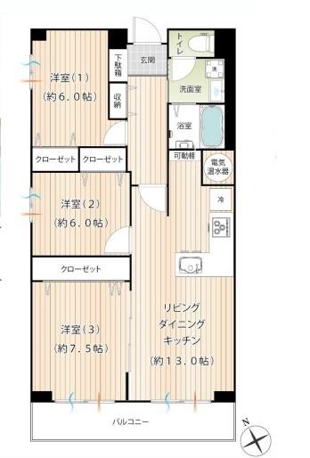ローズハイツ新横浜