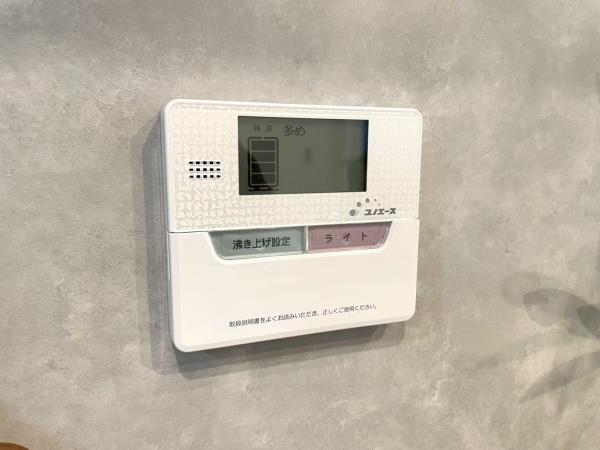 ローズハイツ新横浜