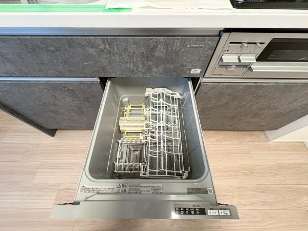 フェリズ横浜関内