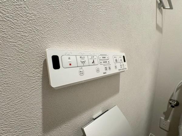 フェリズ横浜関内