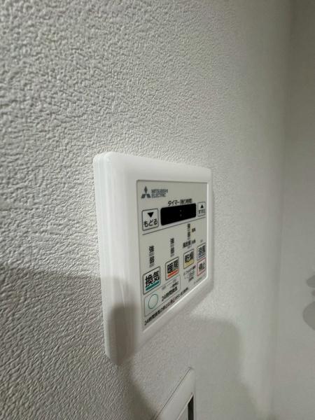 フェリズ横浜関内