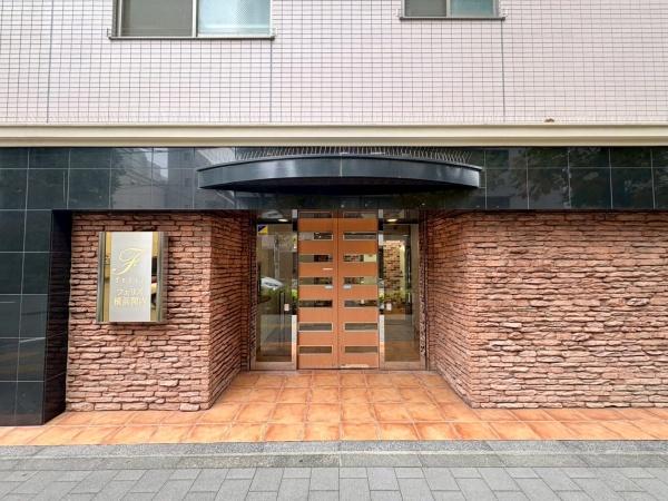 フェリズ横浜関内