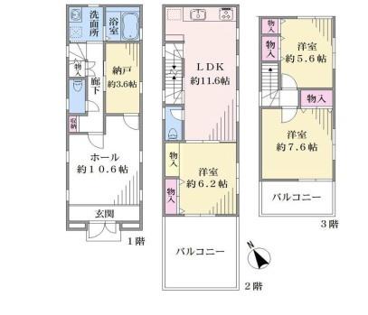 再生戸建　保土ヶ谷区神戸町